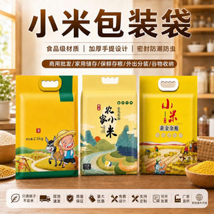 5��10��С��������հ��b���r���s�ZС�����ϴ��羳���l֧�ֶ���