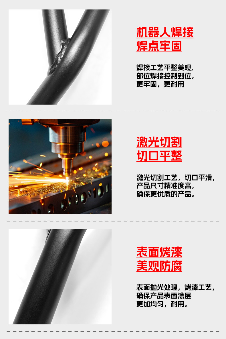 Suitable for Honda Cm300 Bumper, Cm500 Anti-Fall Guard Bar, Carbon Steel Protective Bar, Motorcycle Front Guard Bar Modification Parts