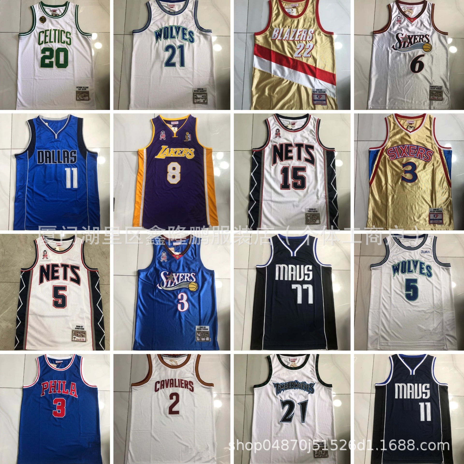 Wholesale Dense Embroidered Jersey Kobe 8 # Carter 15 # Owen 2 # Garnett 21 # Ai Ferson 3 # 6 # Basketball Uniform Vest