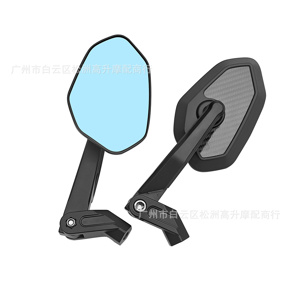 Suitable for Honda Adv350 Nwg150 Motorcycle Modified Aluminum Alloy Folding Carbon Fiber Rearview Mirror