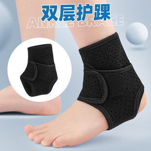 New Upgraded Ankle Integrated Breathable Sports Ankle Wrist Men's and Women's Thin Ankle Protection Double Layer Pressurized Strap Foot