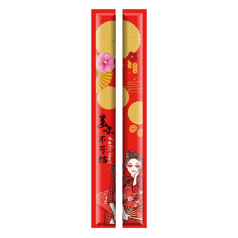 Disposable Chopsticks Custom Kraft Paper Packaging Wholesale Takeaway Restaurant Twin Chopsticks Carbonized Chopsticks Restaurant Packaged Bamboo Chopsticks