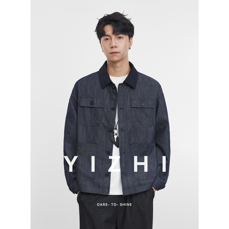 Yizhi Men's Denim Blue Denim Jacket Men's Spring and Autumn American Cleanfit Lapel Short Work Jacket
