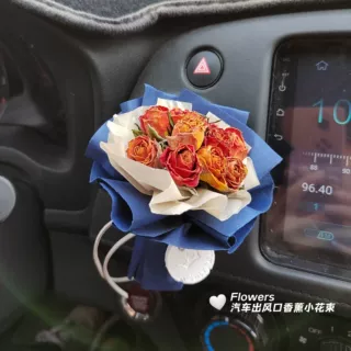 迷你干花汽车车载装饰出风口香薰小花束玫瑰满天星节日礼物伴手礼