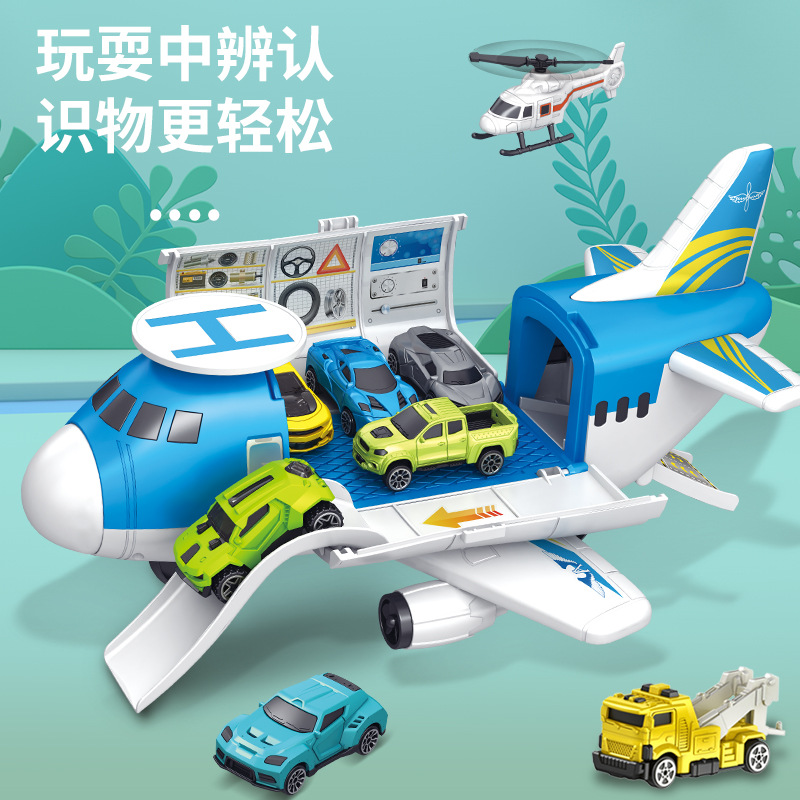 Penglebao aviones modelo de juguete simulación transporte aviones estacionamiento puede almacenar aviones de pasajeros coche niños P906-A