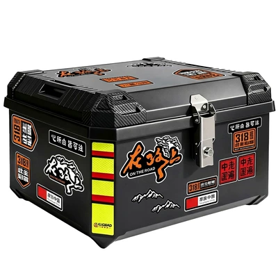 Abnormal Noise, and More Secure, Motorcycle trunk