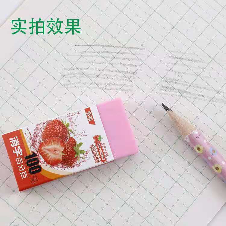 微信图片_202105050946361