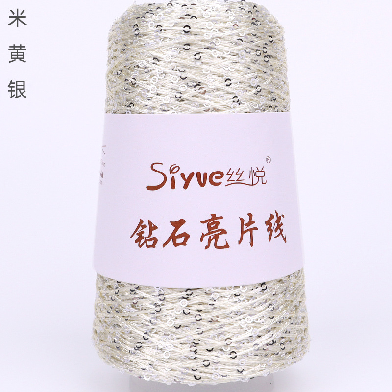 12 # 베이지 실버