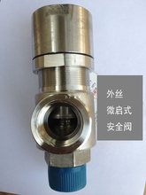 yA21W-16P A21F-40P΢ʽݼyйy4A21H-16C