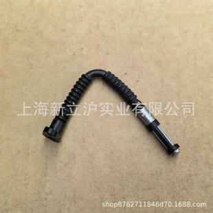 Suitable for Echo Cs-501Sx Chain Saw Cs-509Sx Oil Pipe C021000050