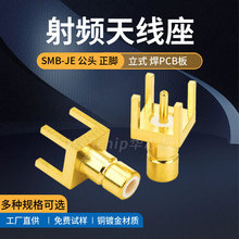���_SMB-JE���^������l�B������ʽ���_SMB-JHD�쾀����PCB�庸��