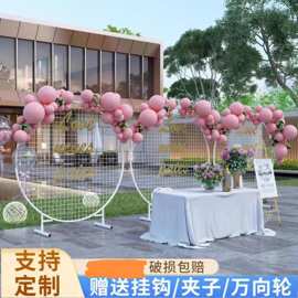立式移动折叠网格架圆形婚庆装饰架学校幼儿园美术绘画作品展示架