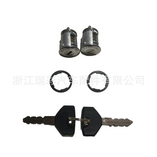 Factory straight hair door lock switch for truck cross border hot sale 2506723C92