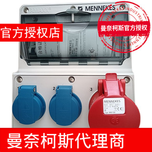 ο˹MENNEKESAMAXX??؛̖929999I