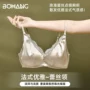 定制真丝桑蚕丝女内衣肩带