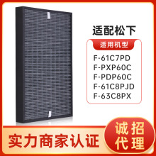 ڿ F-ZXPS60C F-63C8PX/61C7PDо