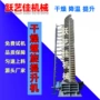 作用立式螺旋降温输送机