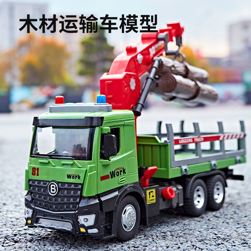 Jiadu 8378 Wood transporter model alloy children's toy car engineering car car acousto-optic pull-back boxed