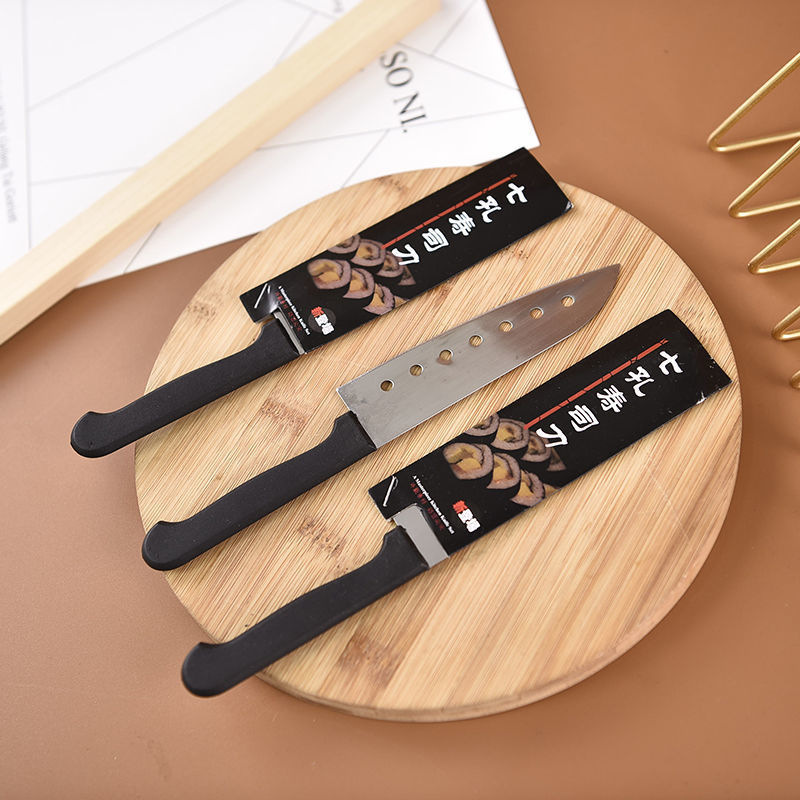 七孔寿司刀海苔刀具切卷刀材料水果刀紫菜包饭工具