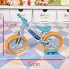 Large radish bicycle [Gray]]