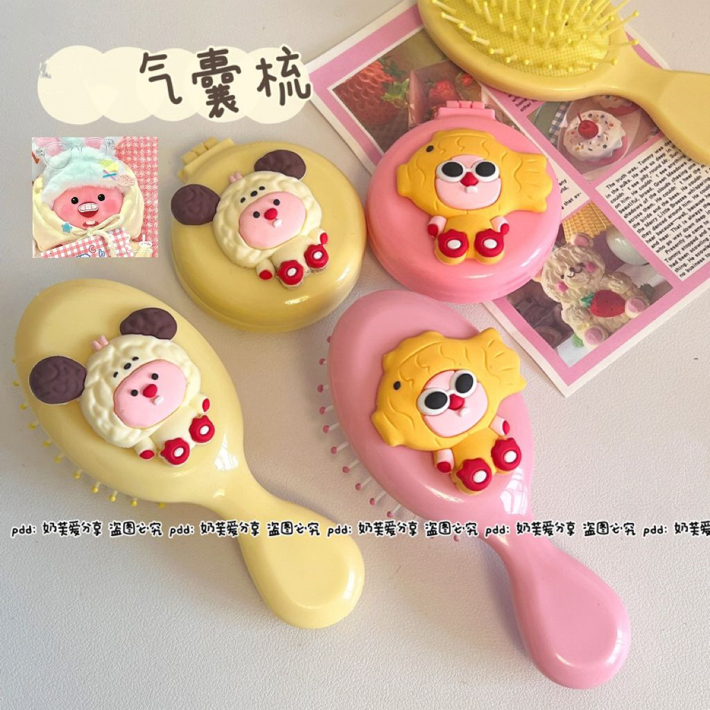 Cartoon soft heel