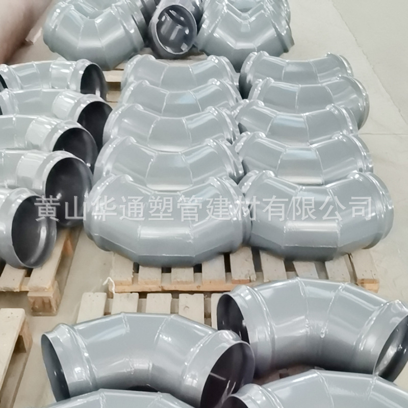 Q235钢塑承口45度弯头 125钢塑双承45°弯头 内置胶圈承插连接