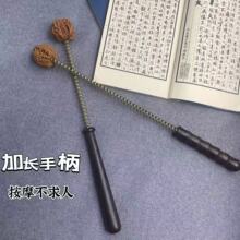 �u��ľ��Ħ�N�ô򱳲����i���jѨλ�ֲֳ����ˌ�ľ����ȫ���m��