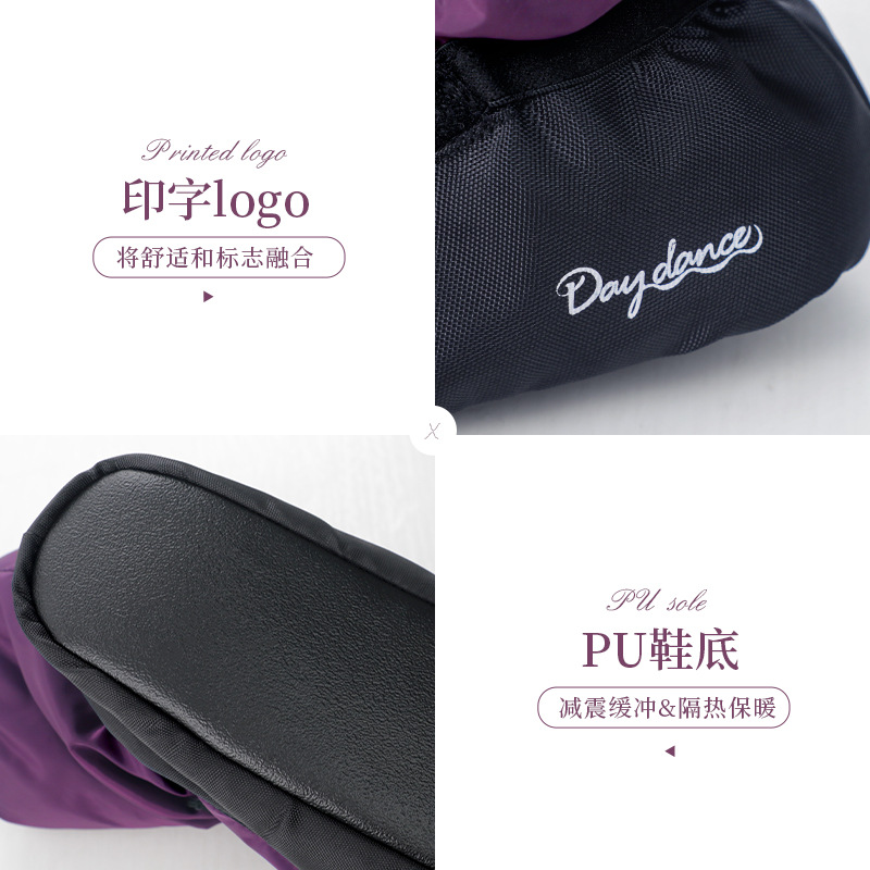 Venta al por mayor zapatos de práctica de danza para adultos zapatos de algodón de protección de pie de suela gruesa de invierno para mujer zapatos de ballet con forro polar botas de tobillo de baile cálido