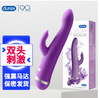 Durewood condom bold love 3 Air ultra -thin hidden 001 vitality passion convex thread hyaluronic acid condom