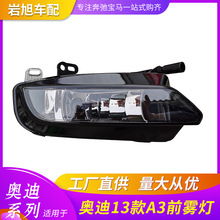 �m���13��W����A3�F��A3ǰ���F�����П����������ܟ�