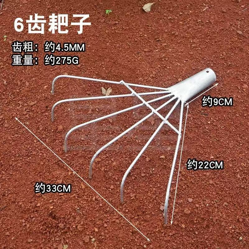 亜鉛メッキ鋼を厚くして、新しい熊手をつかんで、草を抱いて谷を干します。|undefined