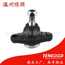 51760-38000 51760-3F000 51761-38A00 BALL JOINT ������ͷ