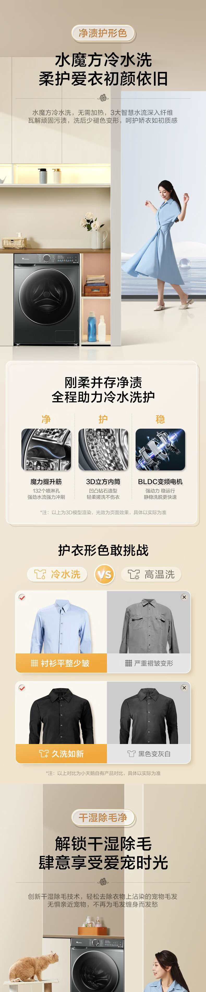 e16f2836-818c-47fc-926b-b1c1bd4dbec0.jpe