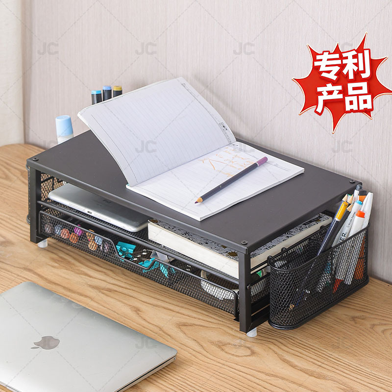 Factory Custom Office Computer Elevated Rack Iron Mesh Desktop Drawer Rack Monitor Heat Rack