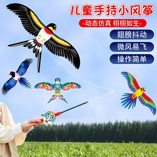 ��~��С�L�~΢�L���w��ͯС̖�ֳ�2025�¿�ӑB�������㿨ͨ����