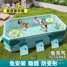 ���ۯB������Ӿ���ļ���ͯ��ͥ��Ӿ�س����̖�������ˮ���Ƅ�