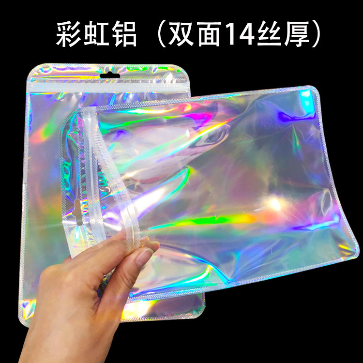 14*22 레인보우 알루미늄(실용 사이즈 13*18.5) 50개