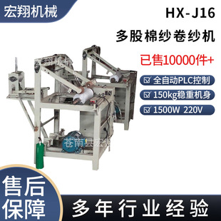 �޼����ϰѼ�  ����޼������C���d���@�C�ϰѼ� ����޼������C