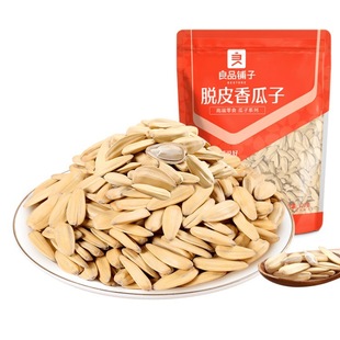 ��Ʒ���_ÓƤ�����120g��؛��������ʳ�����ք������u��ζ����