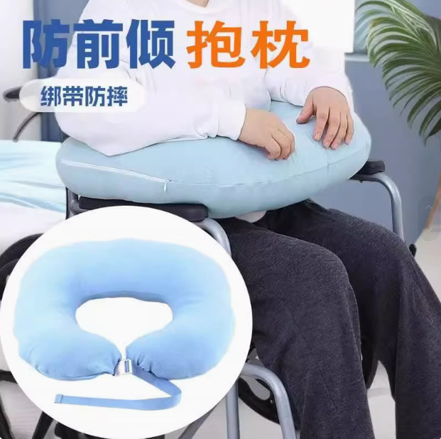 Wheelchair Fixed Pillow to Prevent Forward Tilt and Lateral Deviation, Special Pillow for Office Support Armrest Pad, Arm Support Fixed Strap
