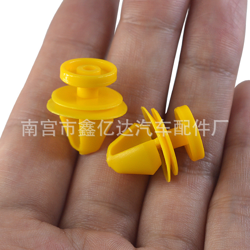 Aplicable a Land Rover leopardo xinyida al por mayor Umbral de coche hebilla de cuentas alfombra fija clip hebilla de plástico D111