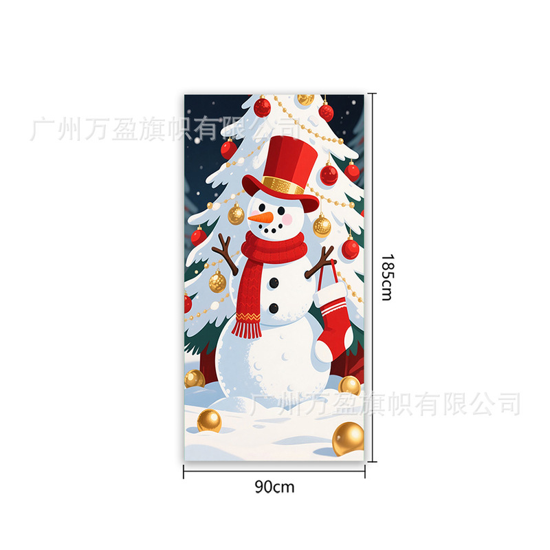 Amazon クロスボーダー新製品クリスマスドアカーテンフラグ屋外写真撮影クリスマスパーティーエルフお祝い装飾|undefined