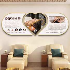头疗馆图片广告海报装饰画中医养生馆宣传墙挂画美容院背景墙壁画