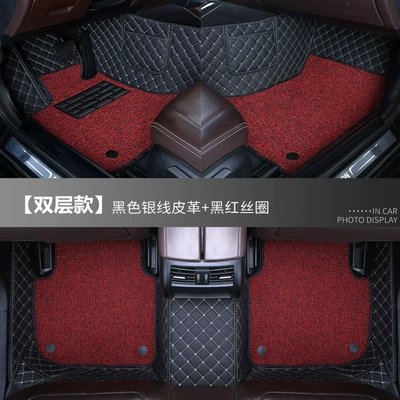 Modelə uyğun ayaqaltı: special car - standard-double-layer-black-rice-black-and-red-silk-ring