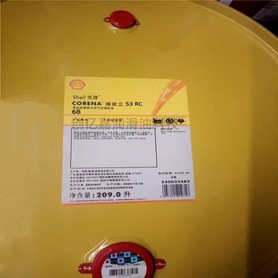���ƿՉ��C��  �_���� Corena S3 RC68���É��s�C��