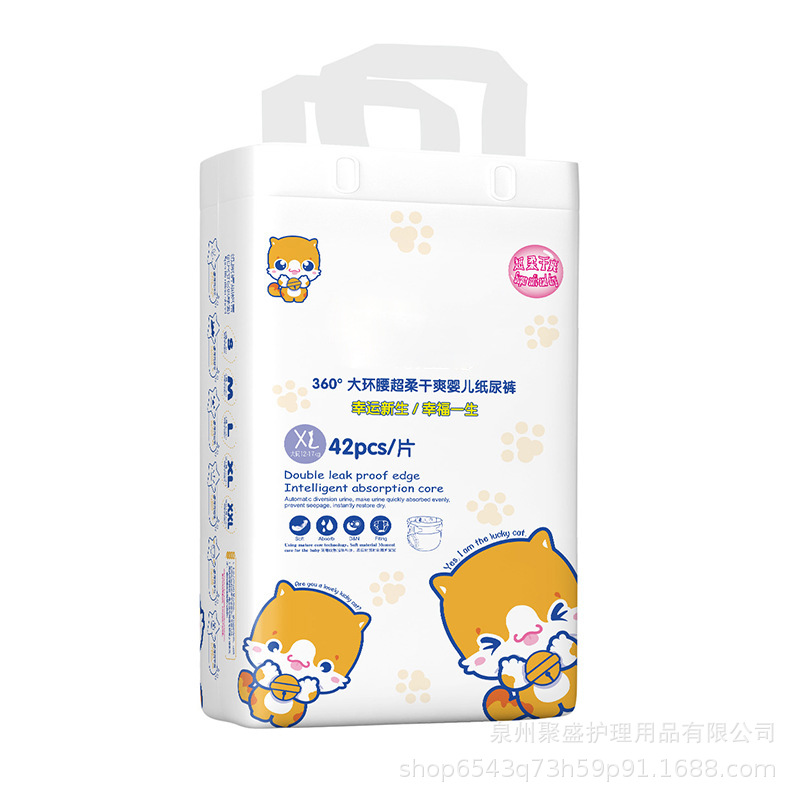 4514a18f5845625492d60e95fcc275