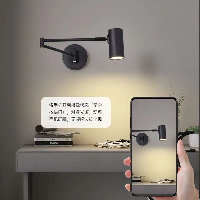 lámpara de pared luminaria de brazo oscilante dormitorio cabezal de cama lámpara de pared plegable puede girar para leer minimalista nórdico estudio baño
