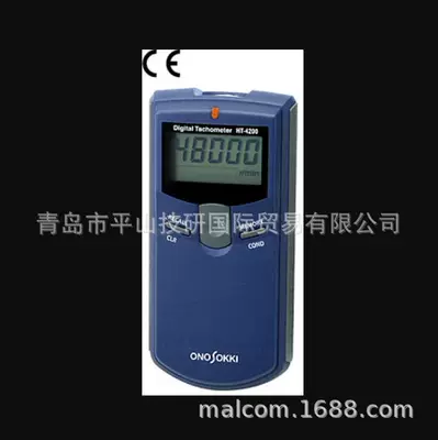digital handheld – tachometer