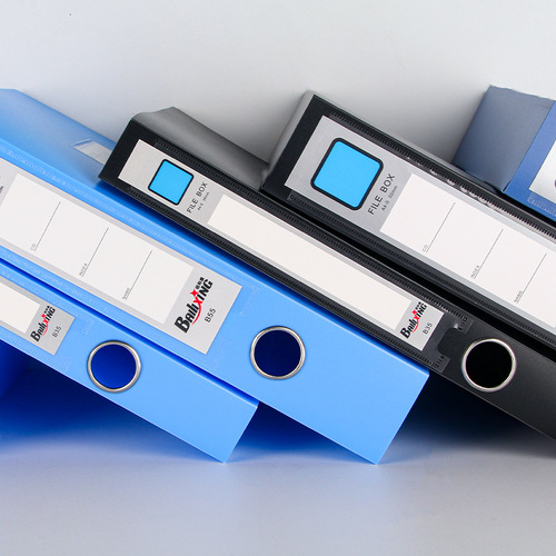 Plastic file box A4 thickened file box test paper storage information organizer box office supplies folder wholesale