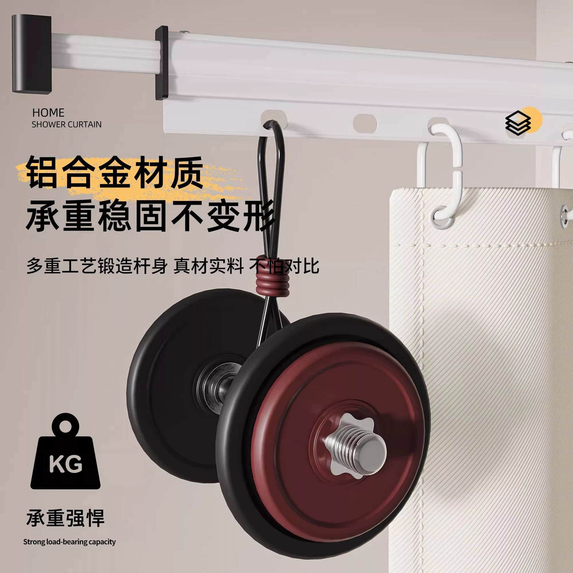 Foldable invisible waterproof curtain wet and dry separation